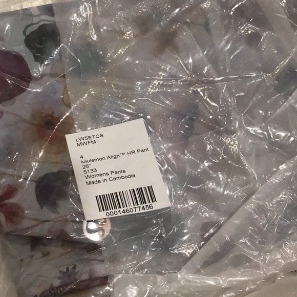 E - Lululemon Align High-Rise Pant 25"
Mood Wash Floral Multi - Picture 5 of 5